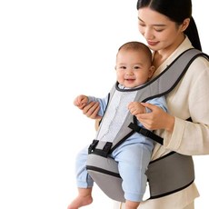 HANQI 抱娃神器凳 二合一輕便透氣寶寶背帶 四季前後兩用, 灰色