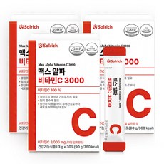 솔리치 맥스 알파 비타민C 3000, 3개, 90g