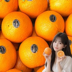 포미식탁 퓨어스펙 블랙라벨 오렌지 중과(M) 5과, 없음, 없음, 상세설명 참조