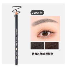 臺灣出貨 拉綫眉筆 防水防汗眉筆 新款撕拉式眉筆 爆款眉筆 防水防汗眉筆 不脫妝不易掉色不暈染眉筆 修眉筆, 1個, 【可用365次】灰色3只裝
