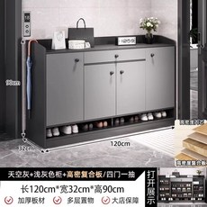 빌트인 쌀냉장고 가정용 300X620 202 보관함 스텐 쌀 저장고 쌀통 (실버) 틈새, G. 고밀도 복합보드도어 4개 풀아웃 개스그레이 20x