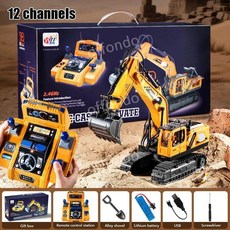 2.4G 원격 제어 굴착기 장난감 시뮬레이션 합금 건설 차량 교육용 RC 굴착 트럭 선물, 1. Excavator 12 channel