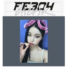 NMIXX 2ND EP 'Fe3O4: BREAK' MS通路視訊特典小卡, Kyujin 視訊特典B款