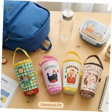 보냉 물병 파우치 휴대용 보틀 케이스 단열 보온 보냉백 텀블러 가방 야외 나들이, 1개, 피크닉보냉백 강아지