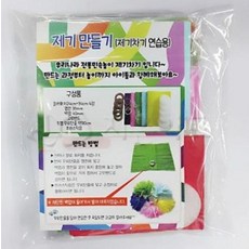 픽데이즈 서울핸즈 제기만들기 10인용 제기, 1개