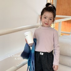 LC.kids 韓系純色中領打底衫
