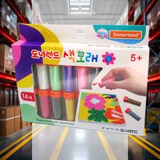 색모래 14색 유치원 촉감 미술놀이 감각 레이어만들기 초등