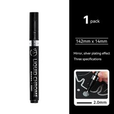 크롬 펜 마커 반사 거울 전기 도금 페인트 수리 락 세라믹 유리 펜촉 아트 공예품, 1개, 2. 1Pc 2mm Silver