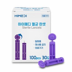 새한메드 그린란셋 30G 1Box(100개입) 채혈침 사혈침, 1개, 100개입