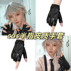 漆皮手套 半指手套 舞蹈表演裝扮手套 男女適用, 1個, cos 半指皮筋手套 黑色一對-亮面升級