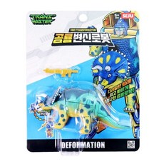 10000공룡변신로봇-세주, 1개