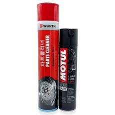 뷔르트 파츠 클리너 700ml + 모튤 체인 루브 400ml