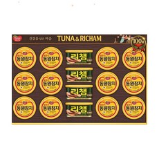 동원 튜나리챔100호 참치 햄 선물세트, 1세트