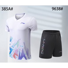 LN 短袖羽球衣訓練服比賽隊服，情侶款速乾透氣運動套裝，多色可選, 黑色短褲,L, 1個