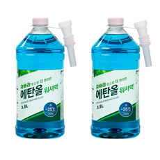 유니켐 대용량 워셔액 친환경 식물성 사계절 3.5L, 2개