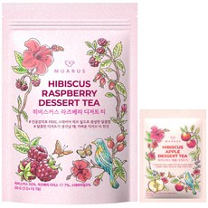 두 가지 히비스커스를 한번에 [무아러스 스윗 제로티] + [캐모마일 샘플티 2종] 세트, 1개, 16개입, 2g