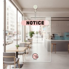 NOTICE15 걸이형 아크릴 메모보드 알림 게시판 210x300mm 투명판, 상세페이지 참조