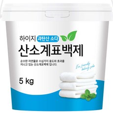 하이지 과탄산소다 용기 5 kg, 5kg, 1개