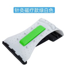BB 넥가드 목 일자목 스트레칭 백지영 견인기, 녹색과 흰색 경추와 꼽추를 함께 교정하기, 모든 사람에게 맞는 원 사이즈