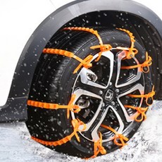 가득찬숙 타이어 체인 미끄럼방지