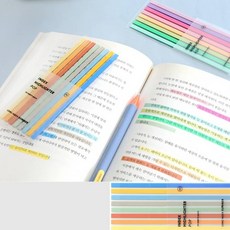 루나mall 점착플래그 5x135mm 8종x20P 수험생, 02 블로섬