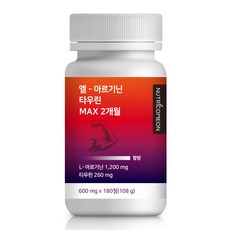 NUTRICOMEON 蛋白質保健食品, 180顆, 1罐