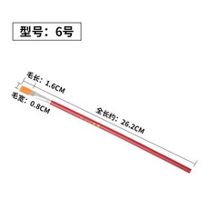 長柄軟毛平頭刷 水粉水彩油漆筆 細節清潔刷, 1個, 6號/5支裝 毛寬8.5MM