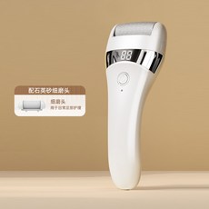 電動磨腳器修腳神器去腳皮老繭死皮全自動修足機搓腳打磨機家用, 1個, 液晶款-1頭:如圖