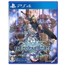 스타오션6 THE DIVINE FORCE - PS4