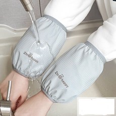 2개세트 숏 방수 남여 커플 팔토시 SH1178, 2개, 블루