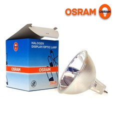 오스람 64653 HLX 250W 24V GX5.3 핀할로겐램프, 전구색, 1개