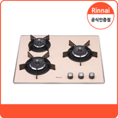 린나이 가스레인지 3구 빌트인 가스쿡탑 타공치수 560*480 RBR-PF3041PD, 도시가스