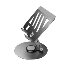 精選360 旋轉平闆支架適用ipad學習機繪畫遊戲360 旋轉平闆電腦支架懶人支架多場景適用, PD10灰色, 1個