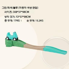 실내 미끄럼틀 놀이방 안전 슬라이드 정글짐 놀이터 놀이기구, 블루 그레이 3단 택시
