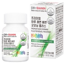 DrSianin 舒暢晨間錠 800mg, 60顆, 1罐