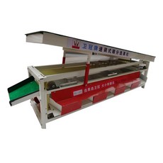 형상선별기 자두 대추 분배 호두 자동 토마토 일반 7트랙 스테인레스 진동 밤선별기, 속도 제어 접이식 모델, 속도 조절 접이식