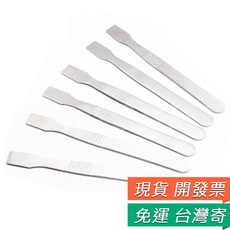 小鐵鏟 刮刀 液晶螢幕 撬屏工具 工具刀, 1個