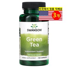 Swanson 그린 티 추출 500mg Green Tea 100정, 3개