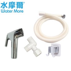 水摩爾屁屁沖洗花灑噴頭 88cm軟管 三通轉頭 子母扣無痕掛勾 - 水柔舒爽按壓控水 馬桶噴洗, 1個