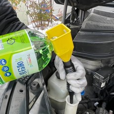 위플레이스 일체형 자바라 주유 급유 깔대기