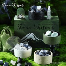 巖石低語香薰擴香石禮盒 家用室內持久精油香氛臥室擺件 新婚伴手禮, 冷杉森林-杏色,岩石低語晶石香氛禮盒