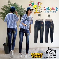 微笑妞 韓國 ntg商品 狗牌褲 2025秋裝 立體刺繡 崔弟 金絲雀 牛仔長褲