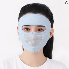자외선 차단 여름 아이스 실크 야외 스포츠 사이클링 자전거 오토바이 스카프 통기성 얇은 하프 페이스 커버, 1개, [05] A