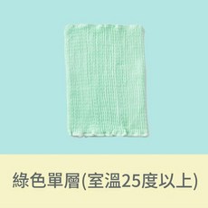 嬰兒護肚圍 單層 室溫25度以上