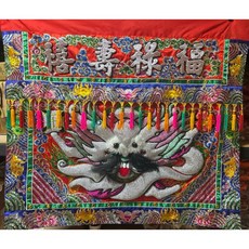 華誠 半手工 3尺6x2尺9 桌圍 居家 宮廟 香案 祝壽 宴王 過年結婚 皆適用, 銀龍,桌裙, 1個