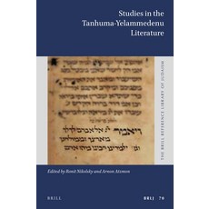 (英文圖書)Studies in the Tanhuma-Yelammedenu Literature 精裝版, Brill, 英文