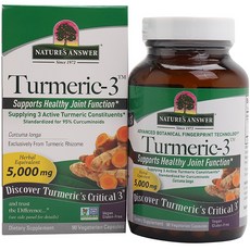 NATURE'S ANSWER 薑黃素無麩質素食膠囊 5000mg, 1個, 90 件