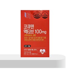약국전용 코엔자임큐텐 100mg 셀렌 항산화 높은혈압감소 60캡슐 2개월분, 1개, 60정