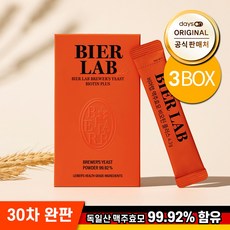 비어랩 맥주효모 비오틴 플러스 3박스, 60.2g