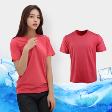 스판덱스 반팔 라운드 쫀쫀티 남녀공용 성인용 유니폼 단체복 주문제작 단체티